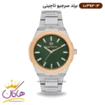 ساعت سرجیو تاچینی مردانه فلزی صفحه سبز کد 10393/3