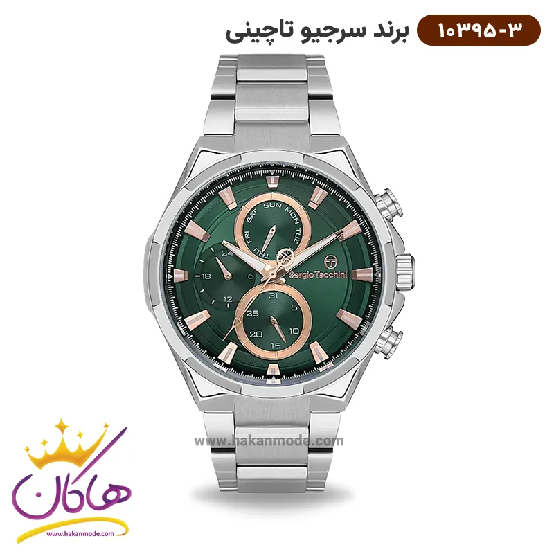 sergio-tachini-watch-code-10395.3-1.webp ساعت سرجیو تاچینی مردانه استیل نقره ای فول دیت کد 10395/3 - Image 1