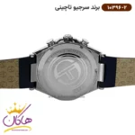 ساعت سرجیو تاچینی مردانه بند چرمی سه موتوره کد 10396/2 - Image 3