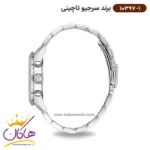 ساعت مچی سرجیو تاچینی مردانه فلزی نقره‌ای کد 10397/1 - Image 2