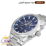 ساعت سرجیو تاچینی مردانه استیل صفحه آبی کد 10397/2 - Image 2