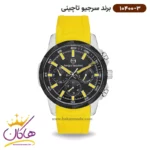 ساعت سرجیو تاچینی مردانه بند رابر زرد 10400/3