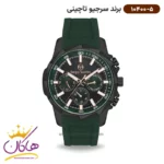 ساعت سرجیو تاچینی مردانه بند رابر سبز سه موتوره 10400/5