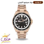 ساعت سرجیو تاچینی مردانه استیل رزگلد کد 10175/3