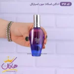 ادکلن اسمارت کالکشن 316 اسکادا مون اسپارکل زنانه 25میل - Image 2