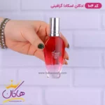 ادکلن اسمارت زنانه 104 اسکادا گرافیتی 25 میل - Image 2