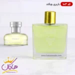 ادکلن اسمارت کالکشن 103 باربری ویکند ۱۰۰ میل | Smart Collection Burberry Weekend