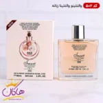 ادکلن اسمارت 502 والنتینو والنتینا سه گل 100 میل | Smart Collection - Image 2