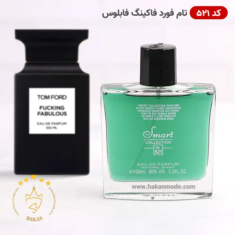 smart-100ml-code-521-tom-ford-Fing-fabulous1.webp ادکلن اسمارت ۵۲۱ تام فورد فاکینگ فابلوس 100 میل | Smart Collection Tom Ford Fucking Fabulous - Image 1