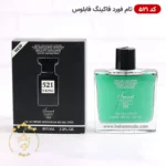 ادکلن اسمارت ۵۲۱ تام فورد فاکینگ فابلوس 100 میل | Smart Collection Tom Ford Fucking Fabulous - Image 2