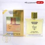 ادکلن اسمارت 522 شیسیدو زن زنانه 100 میل | Smart Collection Shiseido Zen - Image 2