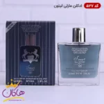 عطر اسمارت 527 مارلی لیتون 100 میل - Image 3