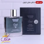 عطر اسمارت 527 مارلی لیتون 100 میل - Image 2