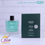 عطر اسمارت زنانه 639 مارک جاکوبز دکادنس 100 میل - Image 3