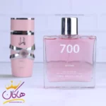 عطر اسمارت زنانه 700 یارا لطافه 100 میل