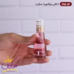 ادکلن اسمارت زنانه 185 وری سک.سی 15 میل - Image 2