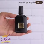 ادکلن مارکویی زنانه 134 بلک ارکید 25 میل - Image 2