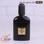 ادکلن مارکویی زنانه 134 بلک ارکید 25 میل - Image 3