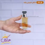 ادکلن اسمارت زنانه 27 کالوین کلین اترنیتی 25 میل - Image 2