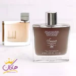 ادکلن اسمارت کالکشن 265 دانهیل قهوه ای 100 میل