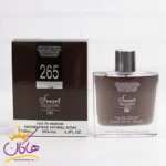 ادکلن اسمارت کالکشن 265 دانهیل قهوه ای 100 میل - Image 2
