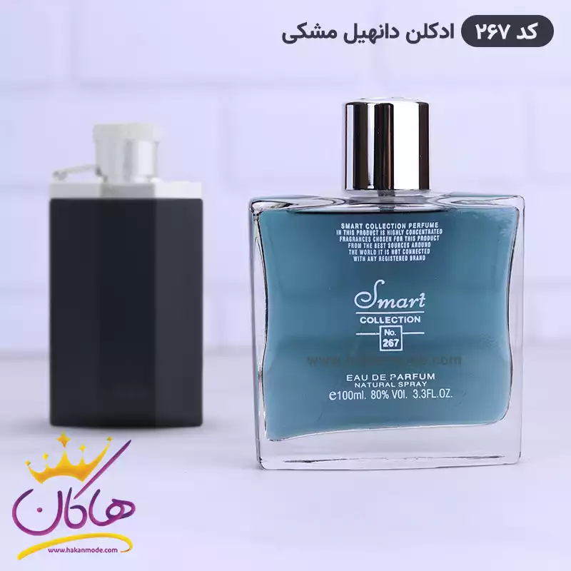 smart-perfume-100ml-code-2671.webp عطر اسمارت مردانه 267 دانهیل مشکی 100 میل - Image 1