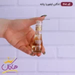 ادکلن اسمارت زنانه 201 ایفوریا 15 میل - Image 2
