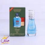 ادکلن جیبی اسمارت 28 هوگو سبز 15 میل - Image 3