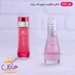 ادکلن اسمارت زنانه ۳۳۱ جوی آف پینک 15 میل