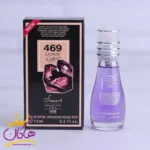 ادکلن جیبی لانکوم لا نویت اسمارت 469 حجم 15 میل - Image 2