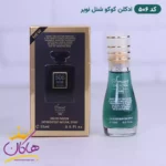 ادکلن شنل کوکو نویر اسمارت کالکشن 506 جیبی 15 میل - Image 2