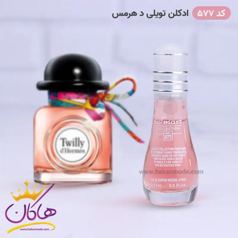 smart-perfume-15ml-code-5774.webp ادکلن اسمارت زنانه 577 تویلی د هرمس 15 میل - Image 1