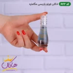 ادکلن اسمارت مردانه 623 مگاماره 15 میل - Image 2
