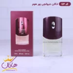 ادکلن اسمارت مردانه 114 جیونچی پورهوم 25 میل