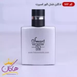 ادکلن اسمارت مردانه 172 شنل آلور هوم اسپرت 25 میل - Image 2
