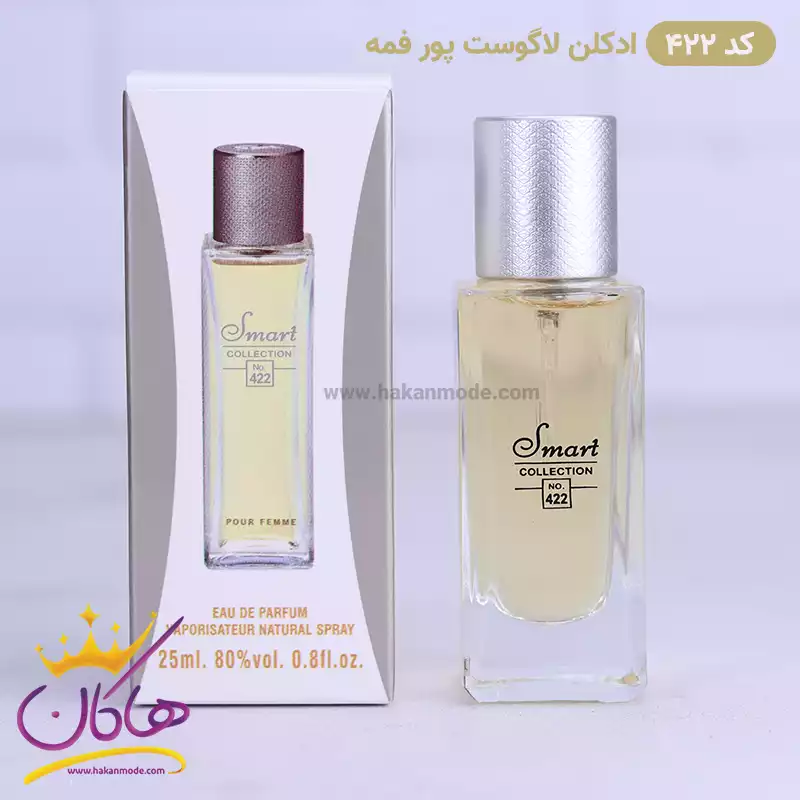 smart-perfume-25ml-code-4221.webp ادکلن اسمارت زنانه 422 لاگوست پور فمه 25 میل - Image 1