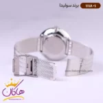 ساعت سولیدا زنانه بند استیل 1118/1 - Image 3