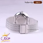 ساعت سولیدا زنانه بند استیل 1118/1 - Image 4