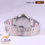 ساعت سولیدا زنانه فلزی 1136/1 - Image 4