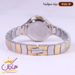 ساعت سولیدا زنانه فلزی 2117/3 - Image 4