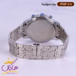 ساعت سولیدا بند استیل ست 3113/1 - Image 6