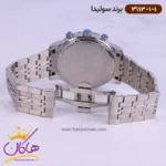 ساعت سولیدا بند استیل ست 3113/1 - Image 5