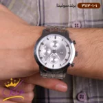 ساعت سولیدا بند استیل ست 3113/1 - Image 4