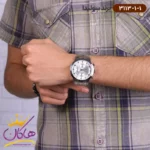 ساعت سولیدا بند استیل ست 3113/1 - Image 3