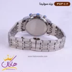 ساعت سولیدا بند استیل ست 3113/1 - Image 7
