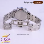 ساعت سولیدا بند استیل ست 3113/1 - Image 8