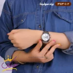 ساعت سولیدا بند استیل ست 3113/1 - Image 10