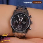 ساعت ست سولیدا فلزی نقره ای فول تایم 3113/3 - Image 4