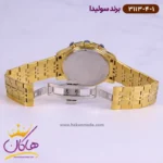 ساعت سولیدا فلزی ست 3113/4 - Image 10