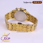 ساعت سولیدا فلزی ست 3113/4 - Image 7